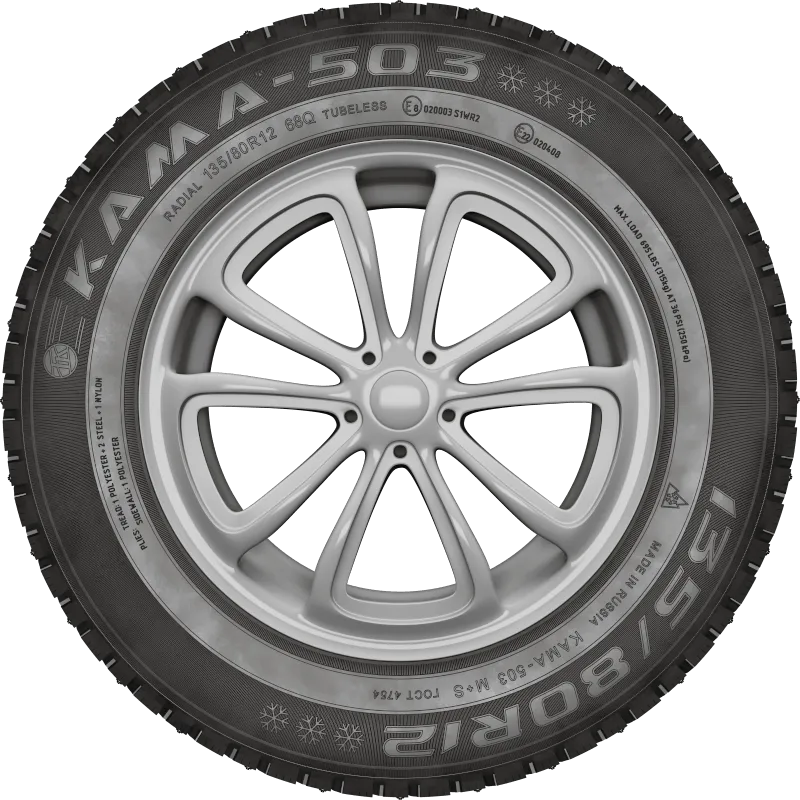 KAMA-503 в Энгельсе — KAMA TYRES KAMA-503 в Энгельсе
